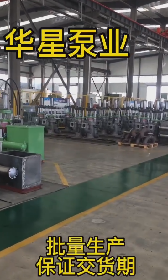 柱塞泥漿泵哪個(gè)品牌好