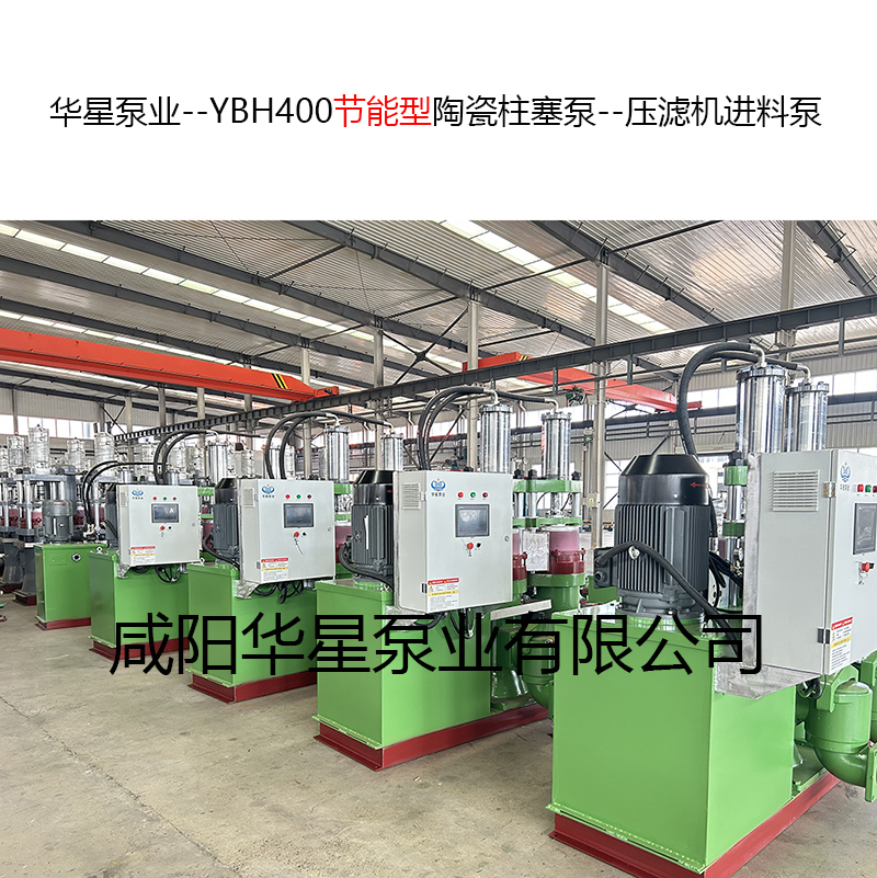 柱塞泥漿泵在管網(wǎng)清淤污泥處理中的應(yīng)用優(yōu)勢(shì)