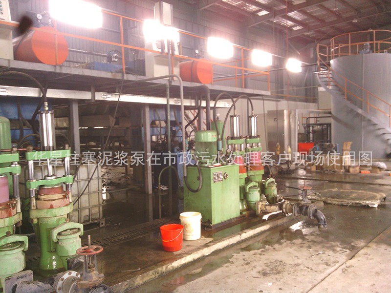 IMG_20131206_122147 IMG_20131206_122147