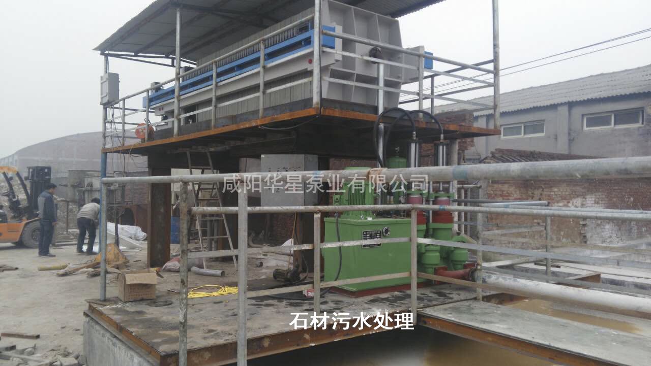 微信圖片_20200417143204 微信圖片_20200417143204