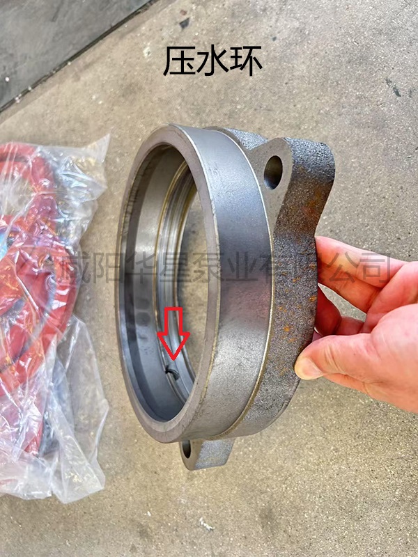 柱塞泥漿泵配件-壓水環(huán)-03 柱塞泥漿泵配件-壓水環(huán)-03
