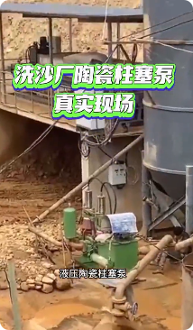 局部截取_20250507_150621